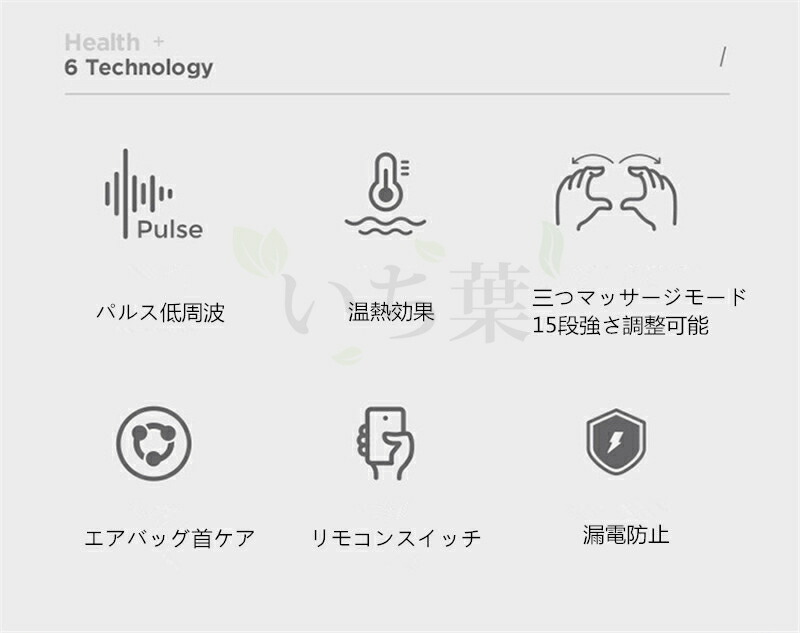 温熱 首 ネック 電気刺激 インテリジェント ネックマッサージャー ギフト 実用的 コードレス 温熱 機器 軽量 温め 肩首 解消 冷え取り リラックス ケア 健康グッズ ヒートネック パルス低周波 15段強さ調整可 Nhteknik Com