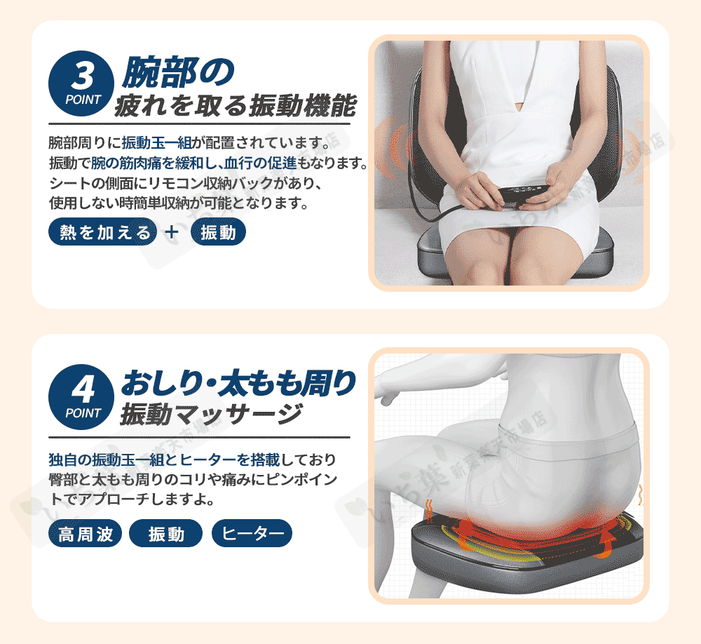 ショップ どこでも おし玉んま 首 背中 腰 マッサージ 軽量 すべりにくい 持ち運び便利 マッサージグッズ