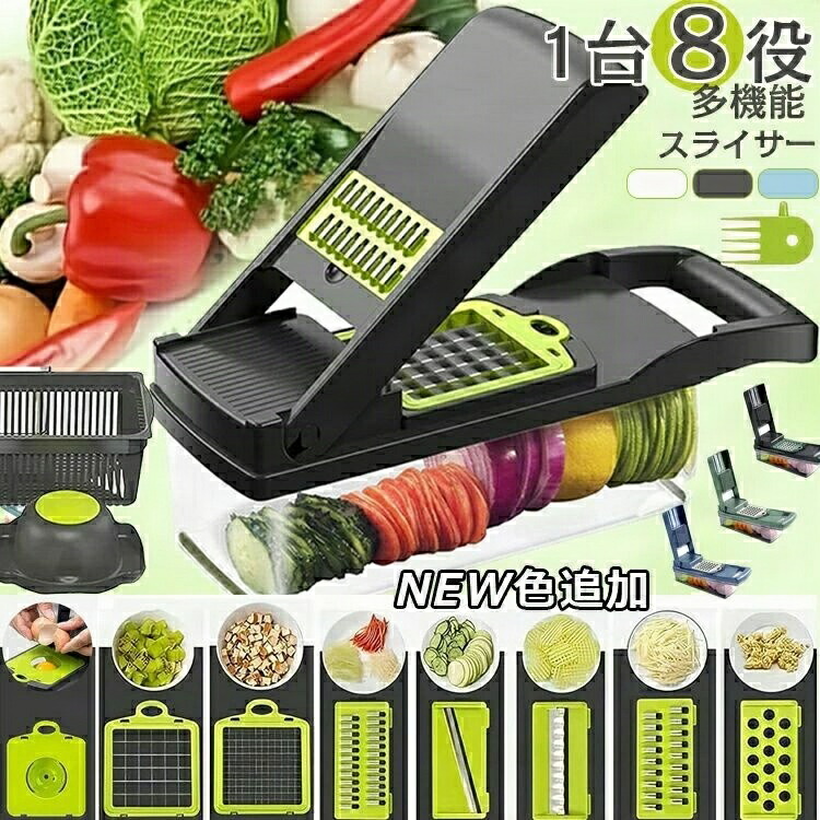 楽天市場】キャベツ 千切り スライサー キャベックシェフ キャベツの