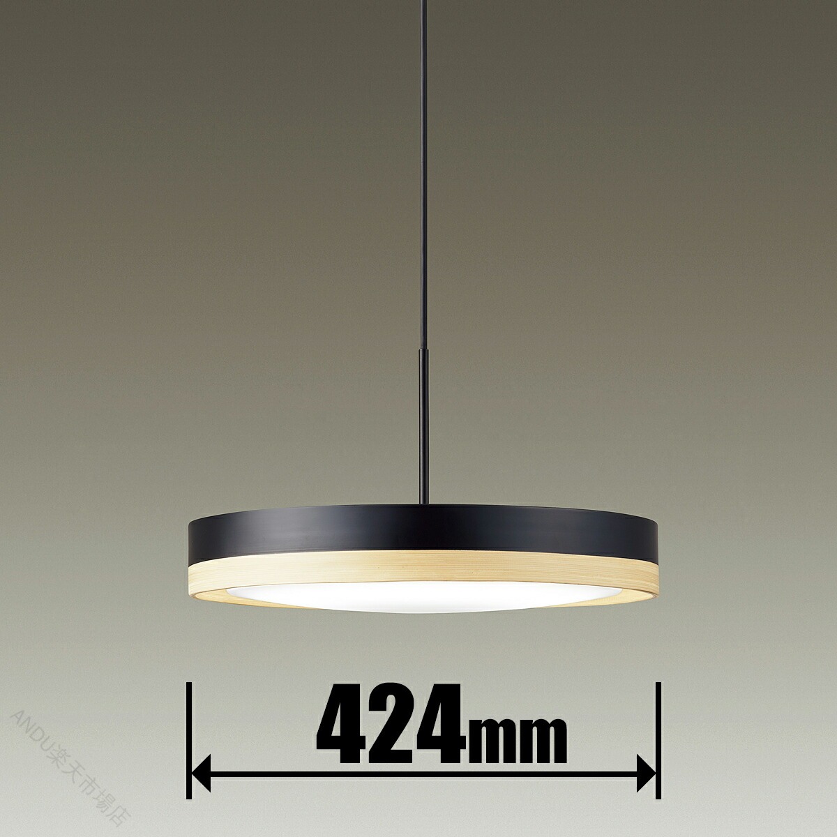 明るさバツグン お得なLED照明 シンプルデザイン おしゃれインテリア 省エネ節電 安心のメーカー品 ダイコーライト 6畳用LED 8畳対応照明 カチット式ペンダント 簡単取り付け 長寿命モデル 部屋全体ライト up 即日配送可 電気代削減 ホワイトライト ナチュラル照明 お手頃