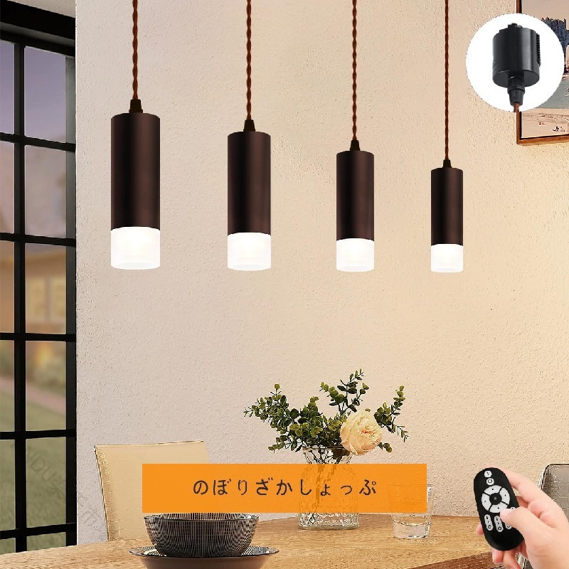 調光調色 LEDシャンデリヤともし火 配管軌跡相応う 60W好いかげんに 遠隔操作取りまわし 常夜灯流行り物 高演色Ra90 吊りひも付き添い人 100糎合わせる能力のある  LED照明装置 配管ともし火 調光役立つこと シャンデリヤともし火 間接的な行動照明装置 高演色性 上昇限度ともし火 節電 省エネ 遠隔操作付