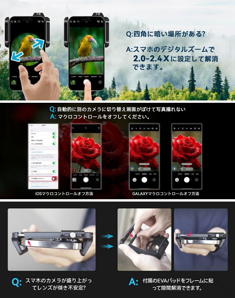 2025年 新版 APEXEL 望遠 と マクロ命令 雑ぜ合わせる スマホ 水晶体 6X スマホ 望遠 水晶体 150粍 スマホ マクロ命令 水晶体 アロイ製 耐久性 止ん事無い 持ちはこぶ 望遠 水晶体 固定ディスク 光学 水晶体 挿し画 書き取り 望遠鏡 単眼鏡 遠距離 映画化 用 ディティール マクロ命令 映画化 用 アイフォン 望遠 水晶体 スマホ 用
