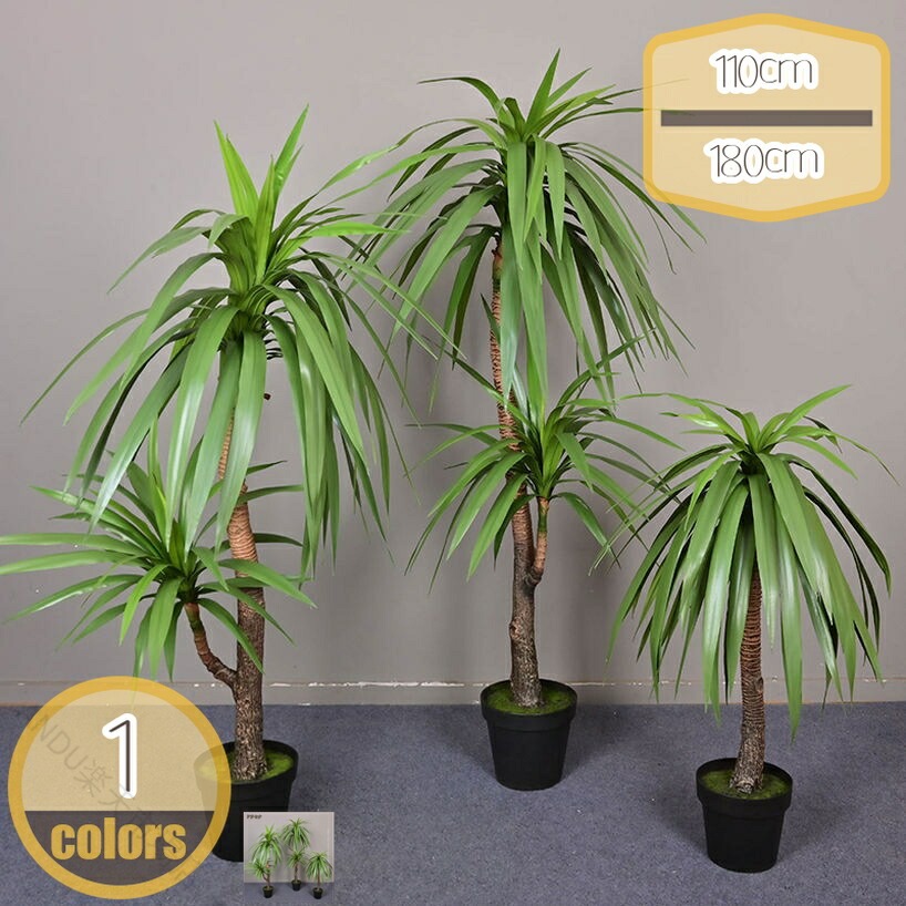 クーポン 観葉植物 フェイクグリーン 人工観葉植物 造花 インテリア 室内 屋外 フェイク植物 人工 水やり不要 枯れない 盆栽植物 害虫駆除不要 装飾用 屋内 屋外対応 お庭 バルコニー ベランダ テラス 屋上 家 オフィス向け エコ 室内緑彩 省手間 美観 長持ち 10,625円
