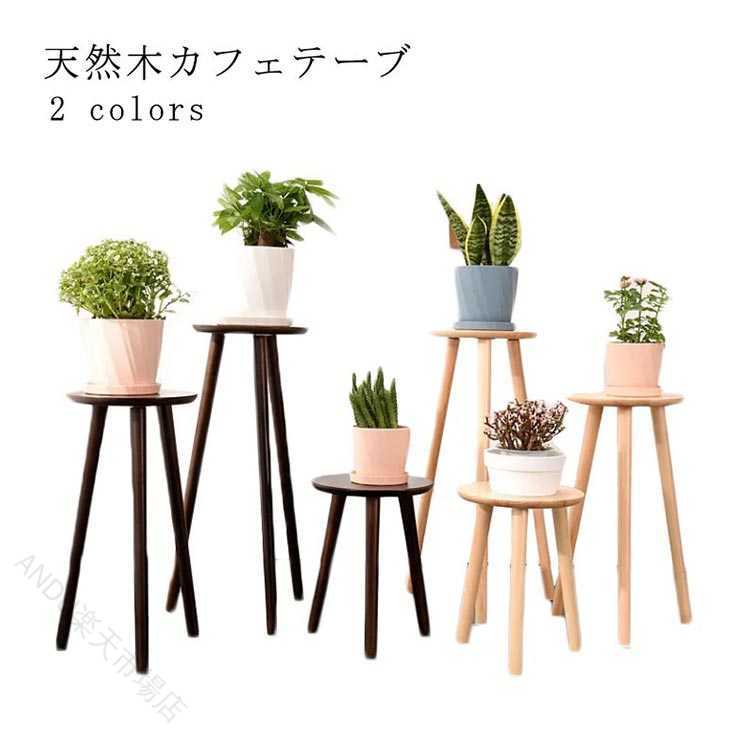 イームズテーブル 丸テーブル 一人暮らし サイドテーブル 北欧 おしゃれ 直径28cm 高さ57cm ソファーテーブル カフェテーブル フラワースタンド コンパクト 円テーブル 低め 省スペース かわいい モダン ディスプレイ 花台 寝室 リビング インテリア 便利 軽量 組み立て簡単