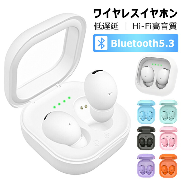 楽天市場】＼数量限定1560円→1260円／ワイヤレスイヤホン Bluetooth5.0 高音質 ワイヤレス iPhone 通話 音量調整  ブルートゥース イヤホン 両耳 片耳 コードレスイヤホン Siri対応 自動ペアリング TELEC 軽量 左右分離型 ヘッドホン Android 対応  長時間 スポーツ 
