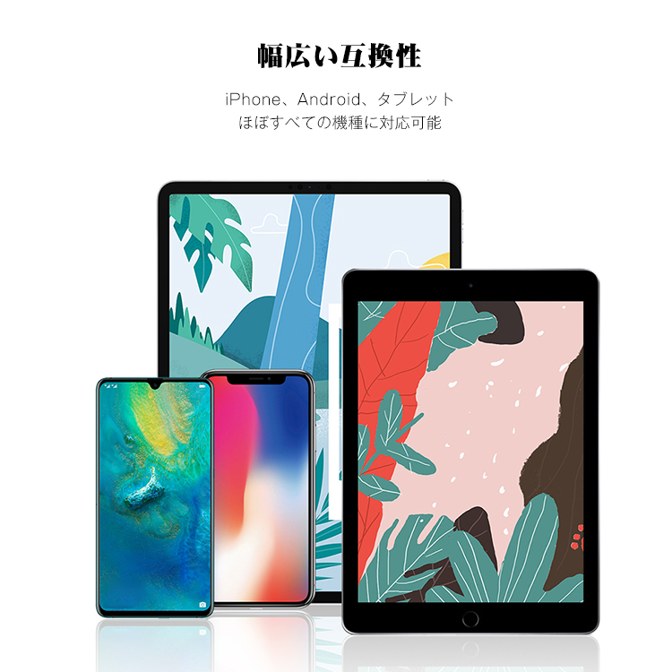 タッチペン スマホ 対応 タブレット スタイラスペン Ios Android Iphone イラスト Ipad スマートフォン