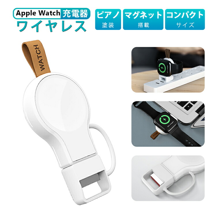 iwatch 4 sale