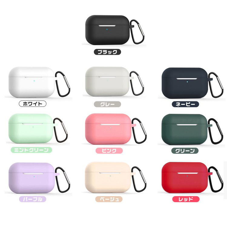 airpods Proソフトケース ブラック