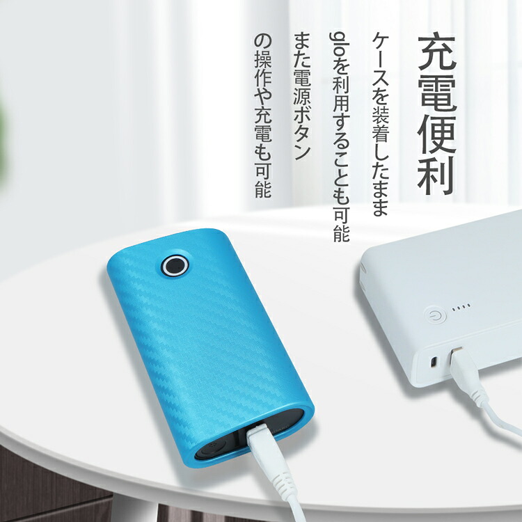 楽天市場 送料無料 Glo グロー ケース Glo グロー 専用 ケース 電子タバコ ケース カバー 落下防止 傷防止 全面保護 超人気 4色 ｘｊａｚｘｉｎ ｓｈｏｐ