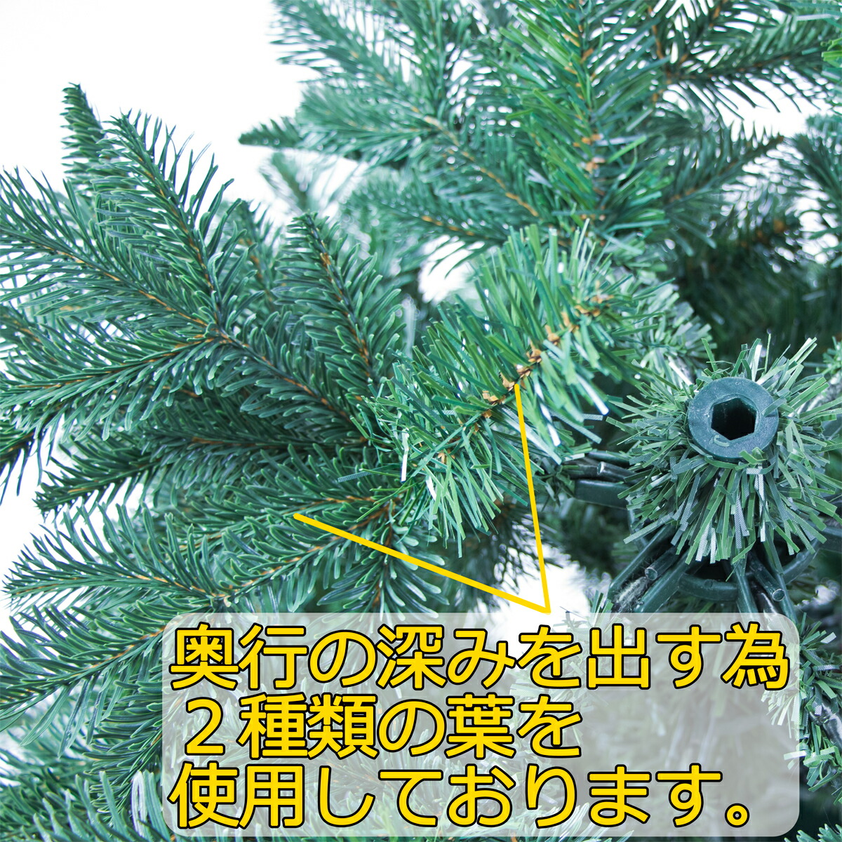 最上の品質な クリスマスツリー 300cm 木製ポット 240cm ポットツリー 葉は本物のような肉厚 リアルスプルースツリー おしゃれ 10月上旬入荷予定 ウッドベース ファイバーツリー リアルスプルースツリー 本物のような肉厚な葉の 北欧 クリスマス屋ドイツトウヒを