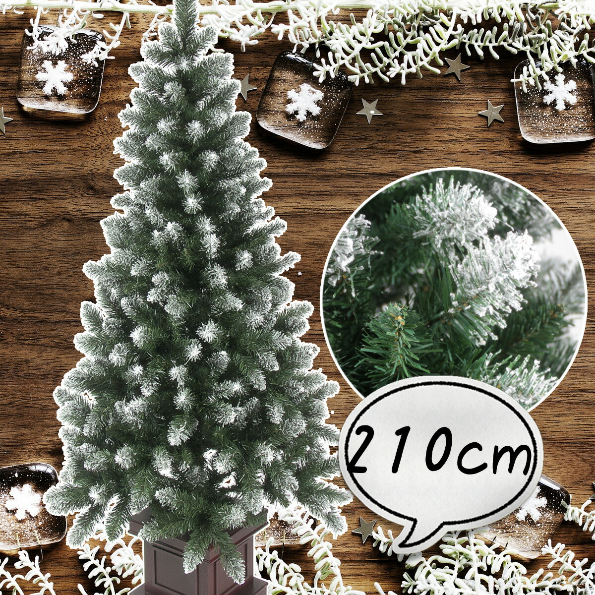 売り切れ必至 クリスマスツリー 210cm ポイントスノーツリー 先雪 木製ポット グリーン ツリーの木 ヌードツリー 北欧 おしゃれ ウッドベース 即納 最大半額 Inalta Com Pe 売り切れ必至 クリスマスツリー 210cm ポイントスノーツリー 先雪 木製ポット グリーン ツリーの木 ヌードツリー 北欧 おしゃれ ウッドベース 即納 最大半額 Inalta Com Pe
