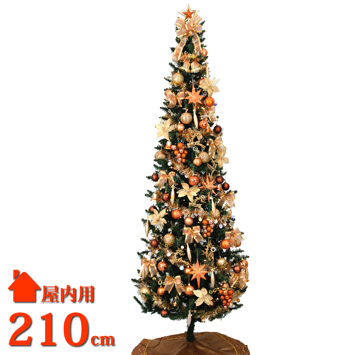 楽天市場 クリスマスツリー スリム 240cm Led ツリーセット コパー ゴールド 北欧 おしゃれ クリスマス屋