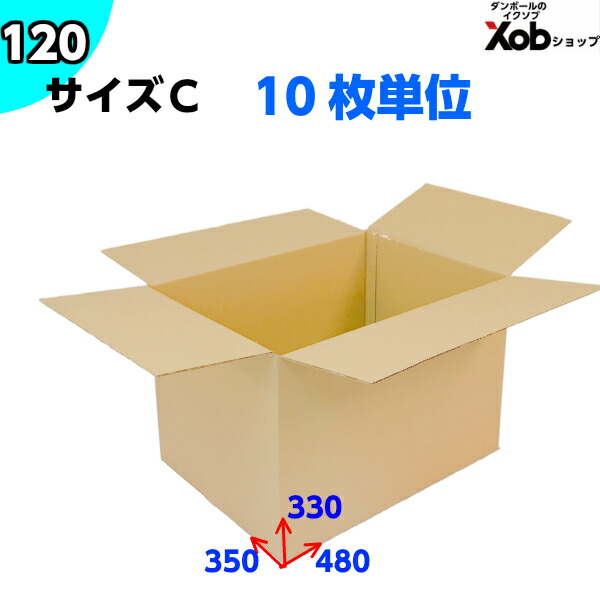 まとめ）ジョインテックス ダンボール箱 極小60枚 B358J-3S-6【×5セット】-