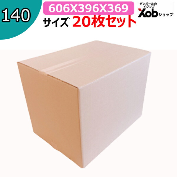 楽天市場】【クール便対応可能ダンボール】80サイズ(340x260x190) 20枚