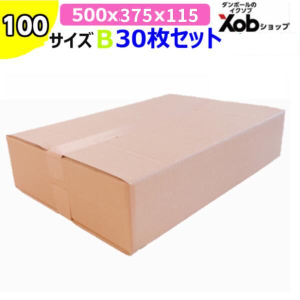 SF9 ダンボール1箱分CD トレカ セット SF9 ダンボール1箱分CD トレカ セット K-POP・アジア
