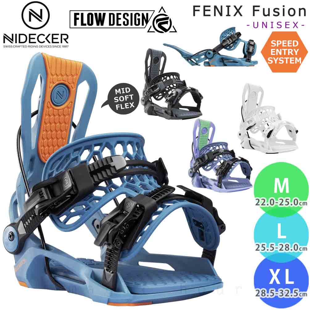 FLOW NX2-GT FUSION スノーボード ビンディング Lサイズ FLOW NX2-GT FUSION スノーボード ビンディング Lサイズ