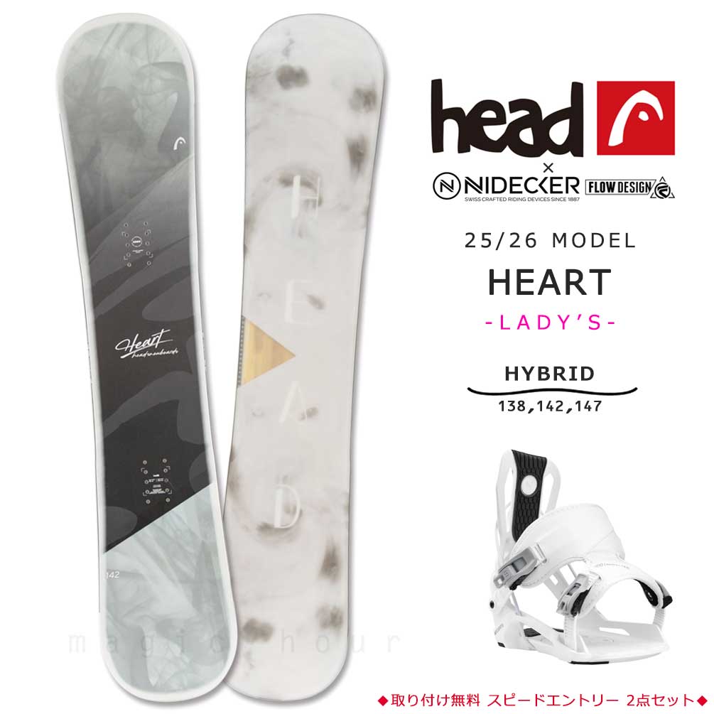 HEAD 142cm スノーボード 4点セット レディース bp-hdsb-26hart-nd2.jpg