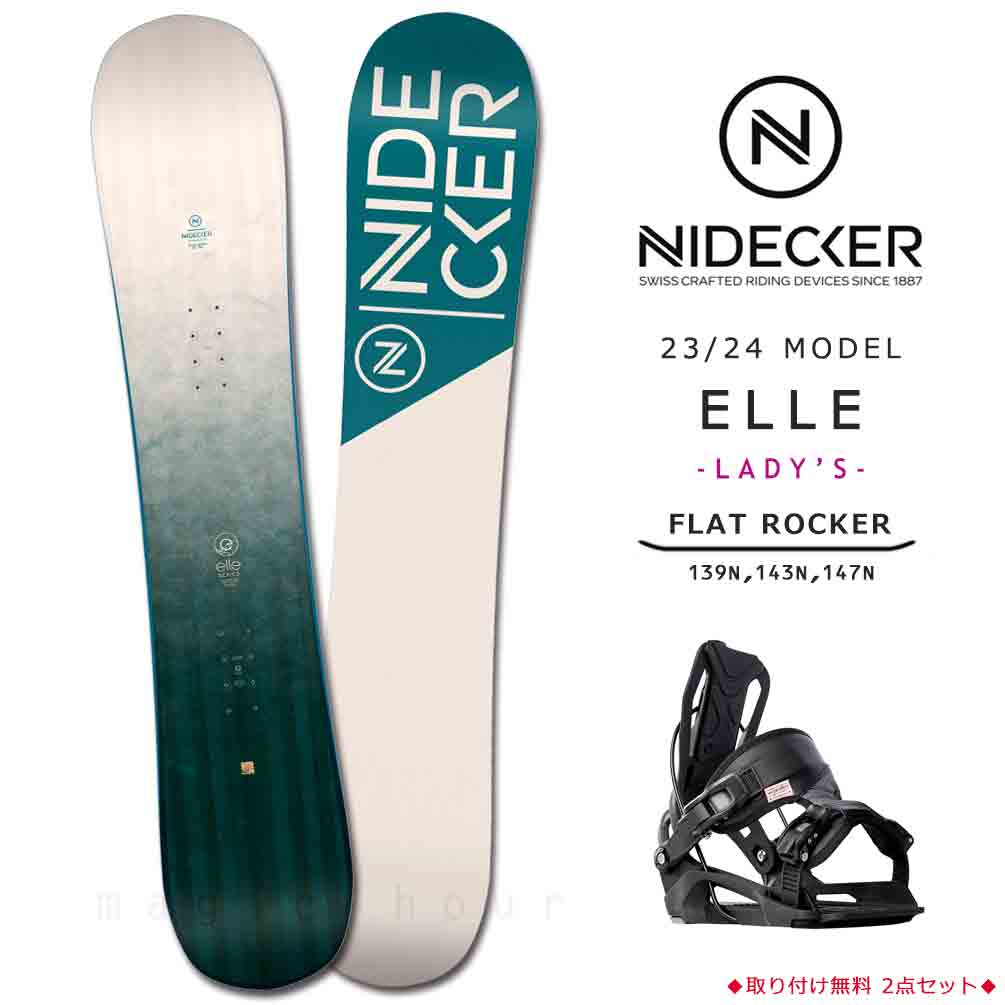 楽天市場】スノーボード 板 メンズ レディース 単品 23-24 NIDECKER