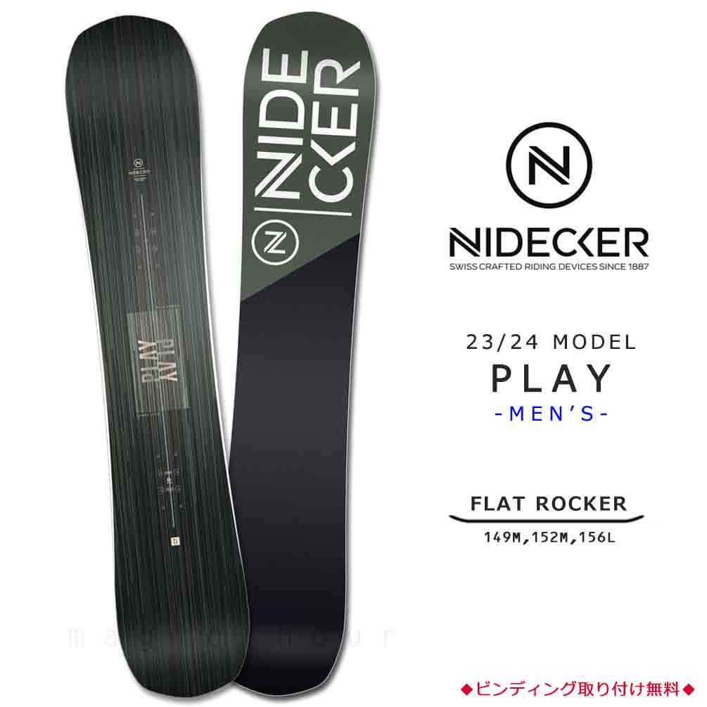 楽天市場】スノーボード 板 メンズ レディース 単品 23-24 NIDECKER 