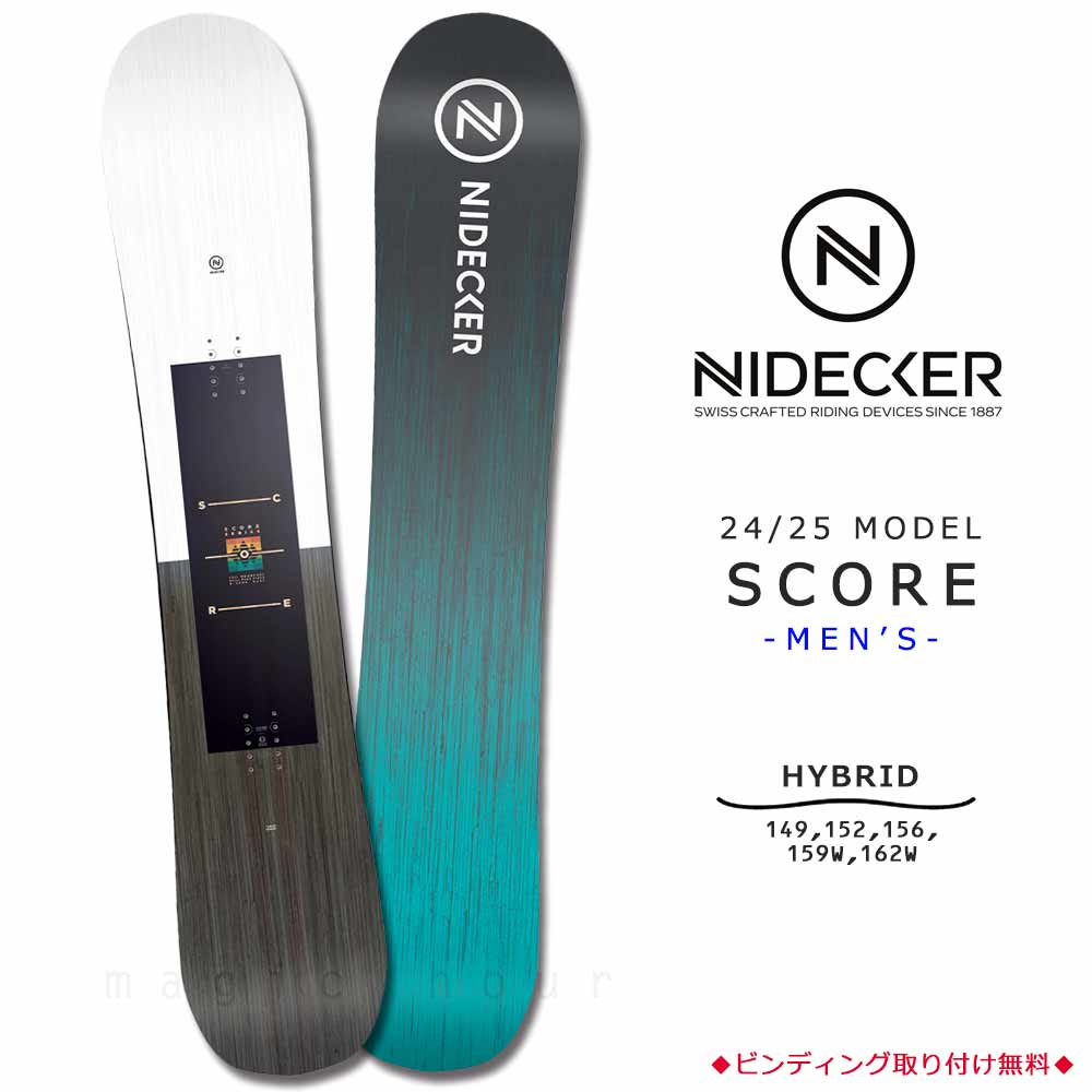 楽天市場】スノーボード 板 メンズ 単品 23-24 NIDECKER ナイデッカー VERVE 2024 ブランド スノボー 初心者 ダブルキャンバー  お洒落 ブランド ブラック 黒 白 緑 : マジック・アワー