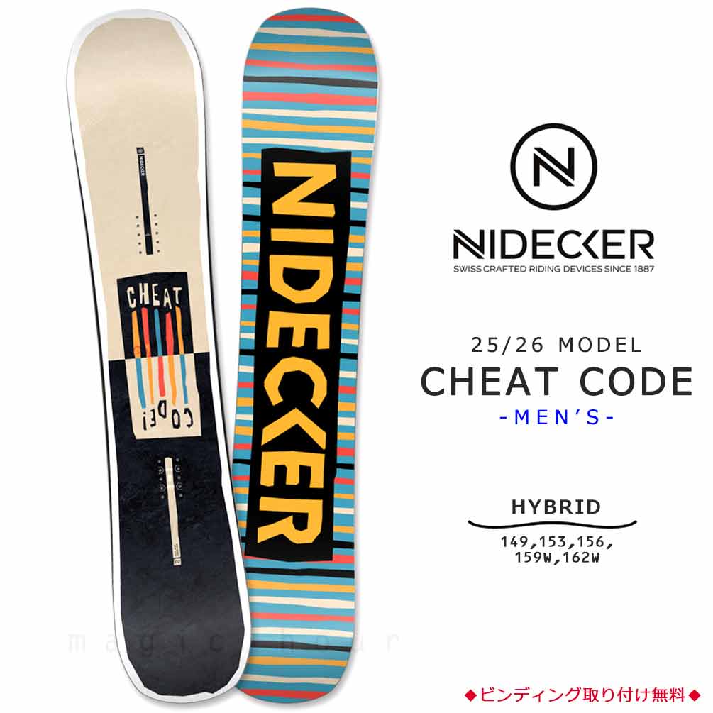 楽天市場】スノーボード 板 メンズ ボード 単品 23-24 NIDECKER