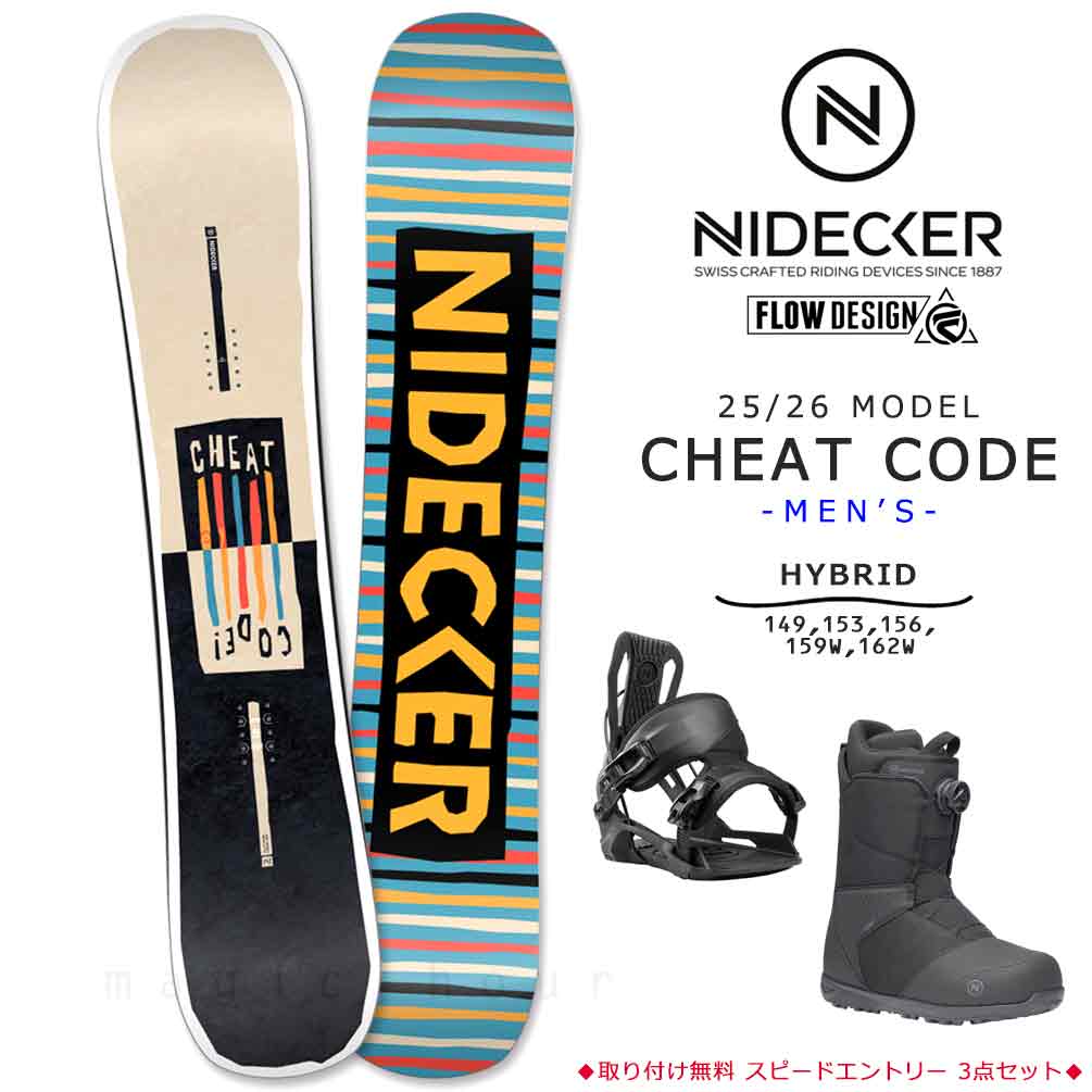 【❤︎レディース】 NIDECKER スノーボード 初心者応援セット 147cm 楽天市場】nidecker セットの通販