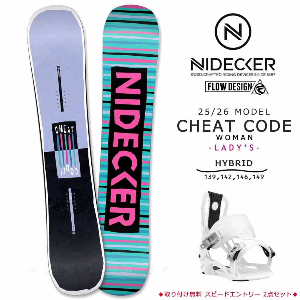楽天市場】スノーボード 板 レディース 単品 NIDECKER ナイデッカー