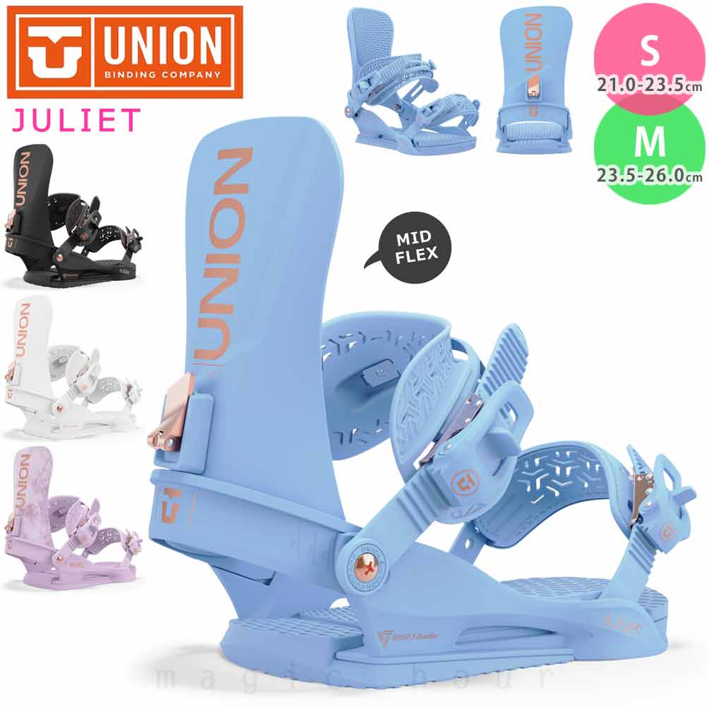 [セット]UNION スノボビンディング 5150スノボ(メンズ)152cm UNION ユニオン スノーボード バインディング ビンディング