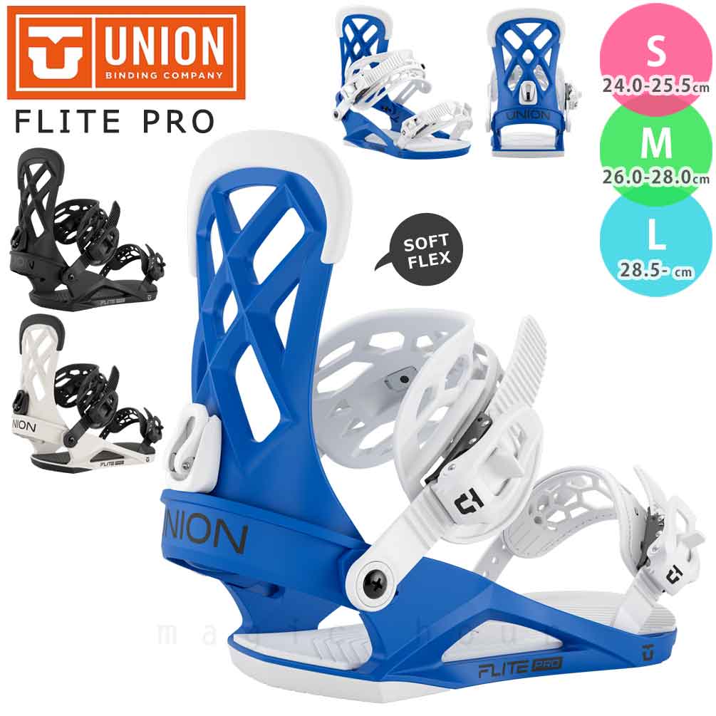 楽天市場】スノーボード ビンディング スノボー バインディング