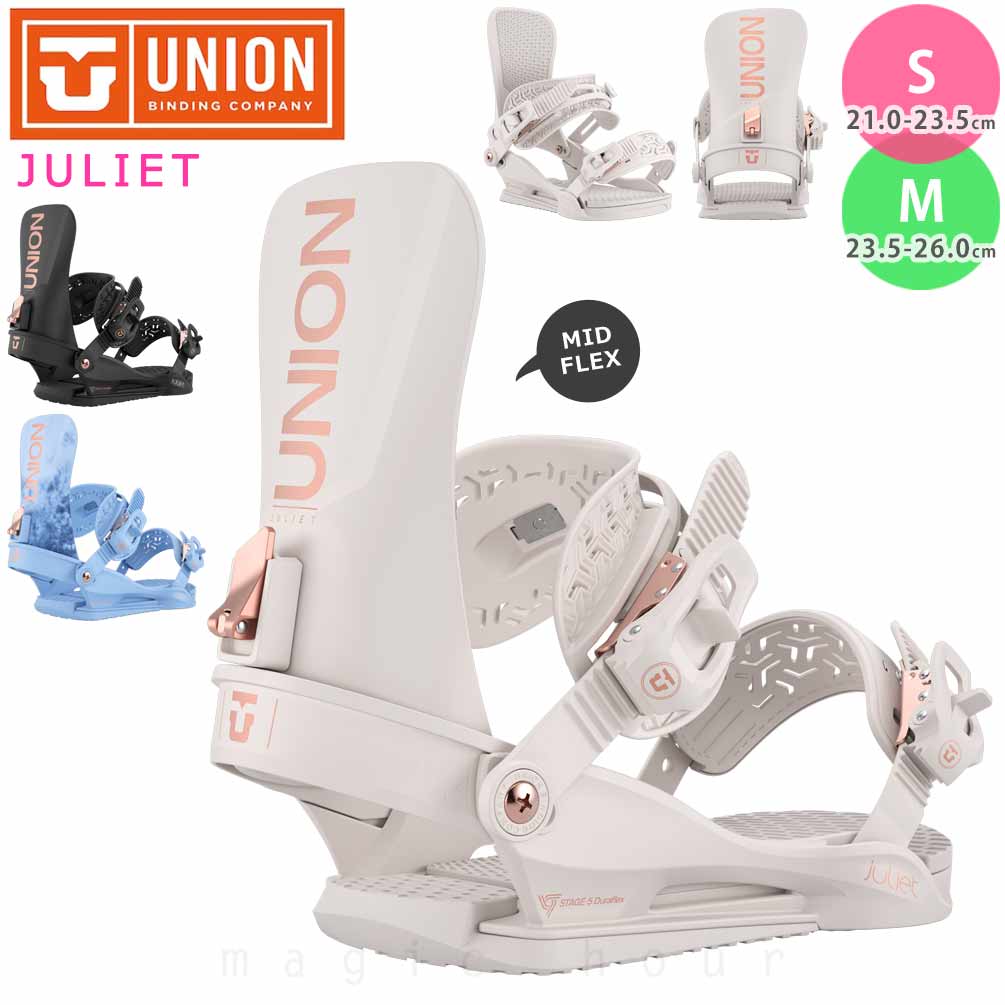 楽天市場】スノーボード ビンディング スノボー バインディング