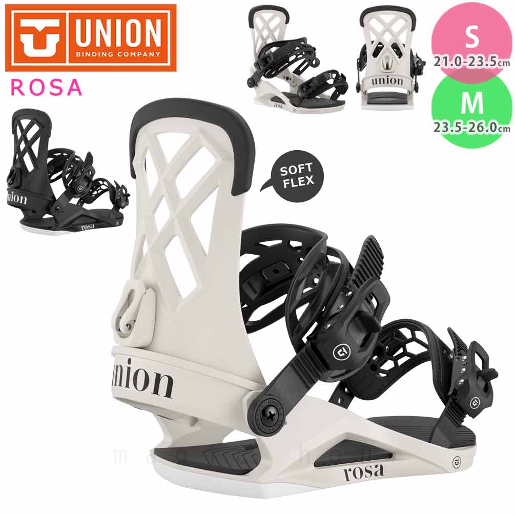 楽天市場】スノーボード ビンディング スノボー バインディング メンズ