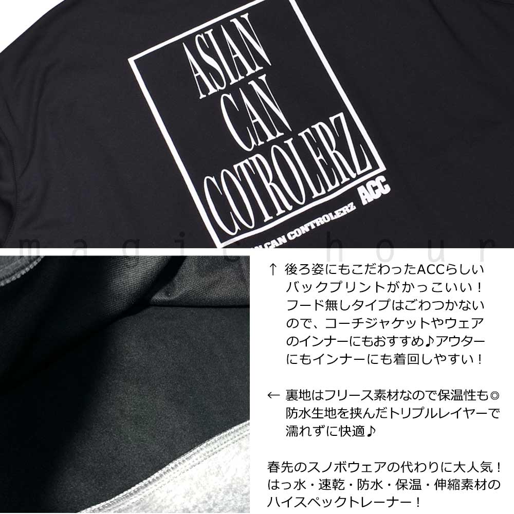 スノーボード パーカー Acc Square ウェア エーシーシー クルーネック ジャケット スノボー トレーナー フード無し メンズ レディース 撥水 裏フリース 防風 黒 3年保証 スノボー