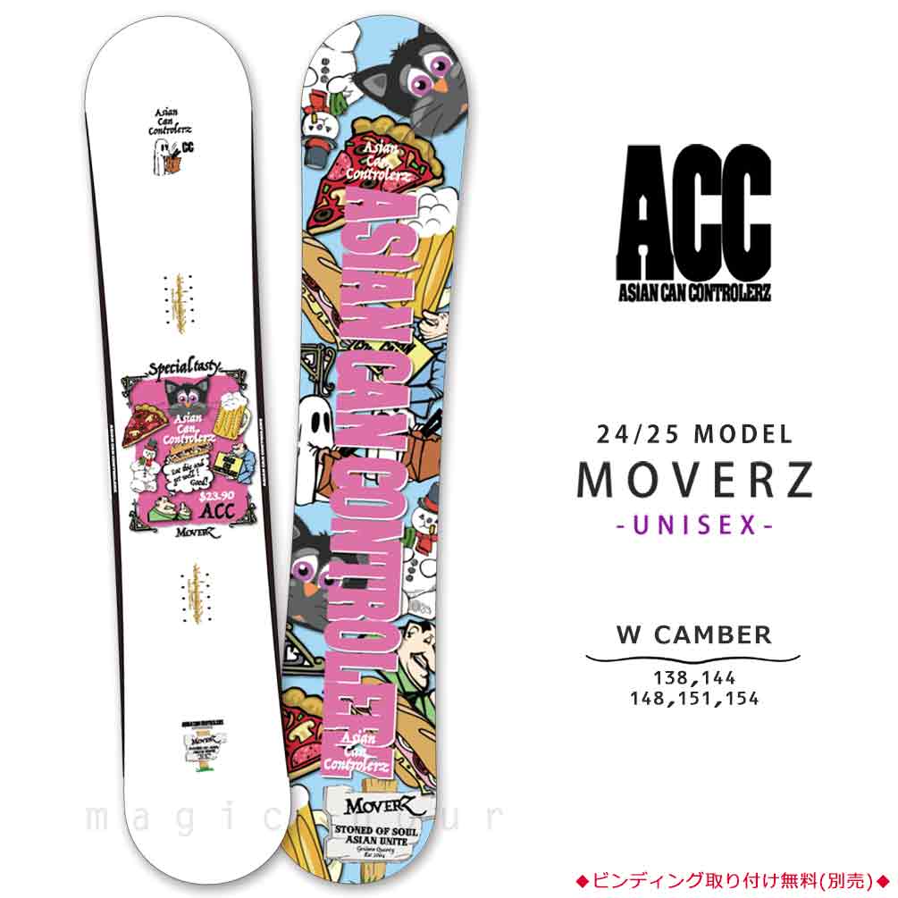 楽天市場】スノーボード 板 メンズ レディース 単品 2023 TECH 楽天市場】スノーボード 板 メンズ レディース 単品 2023 TECH