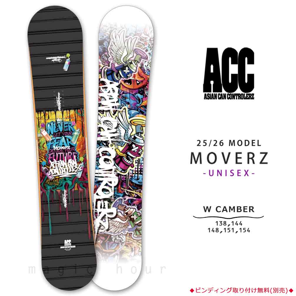 ACC TOP GRAFFITI スノーボード　マルチカラー acc-sb-26moverz.jpg
