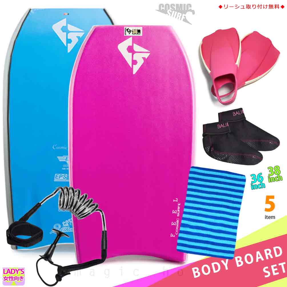 楽天市場】【ROXY】ロキシー TROPICAL BODY BOARD ボディーボード