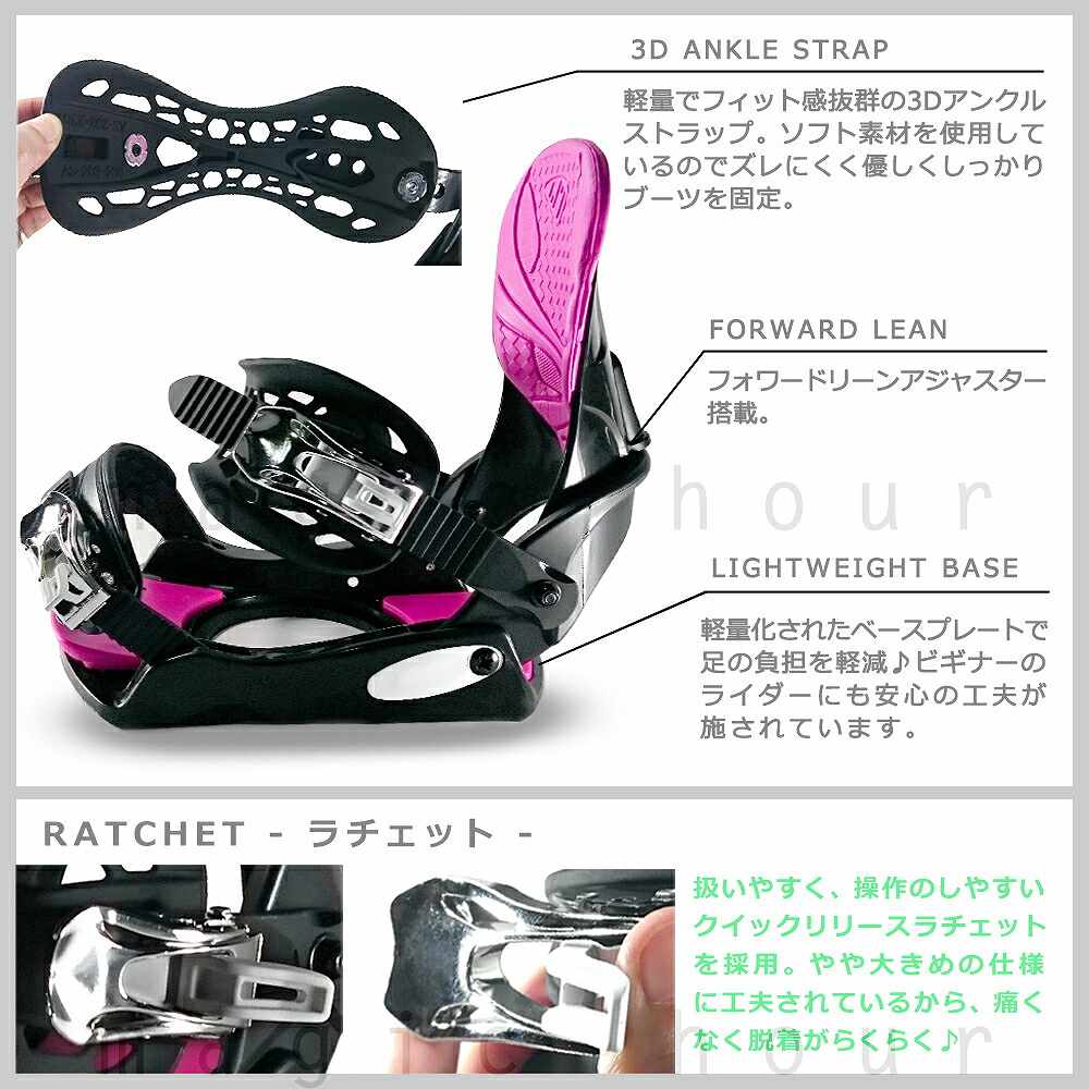 スノーボード 板 メンズ 2点 セット スノボー ビンディング Spoon スプーン Nature 初心者 簡単 グラトリ キャンバー ボード パーク かっこいい 白 ホワイト Centralelectricals Com スノーボード 板 メンズ 2点 セット スノボー ビンディング Spoon スプーン Nature 初心者 簡単 グラトリ キャンバー ボード パーク かっこいい 白 ホワイト Centralelectricals Com