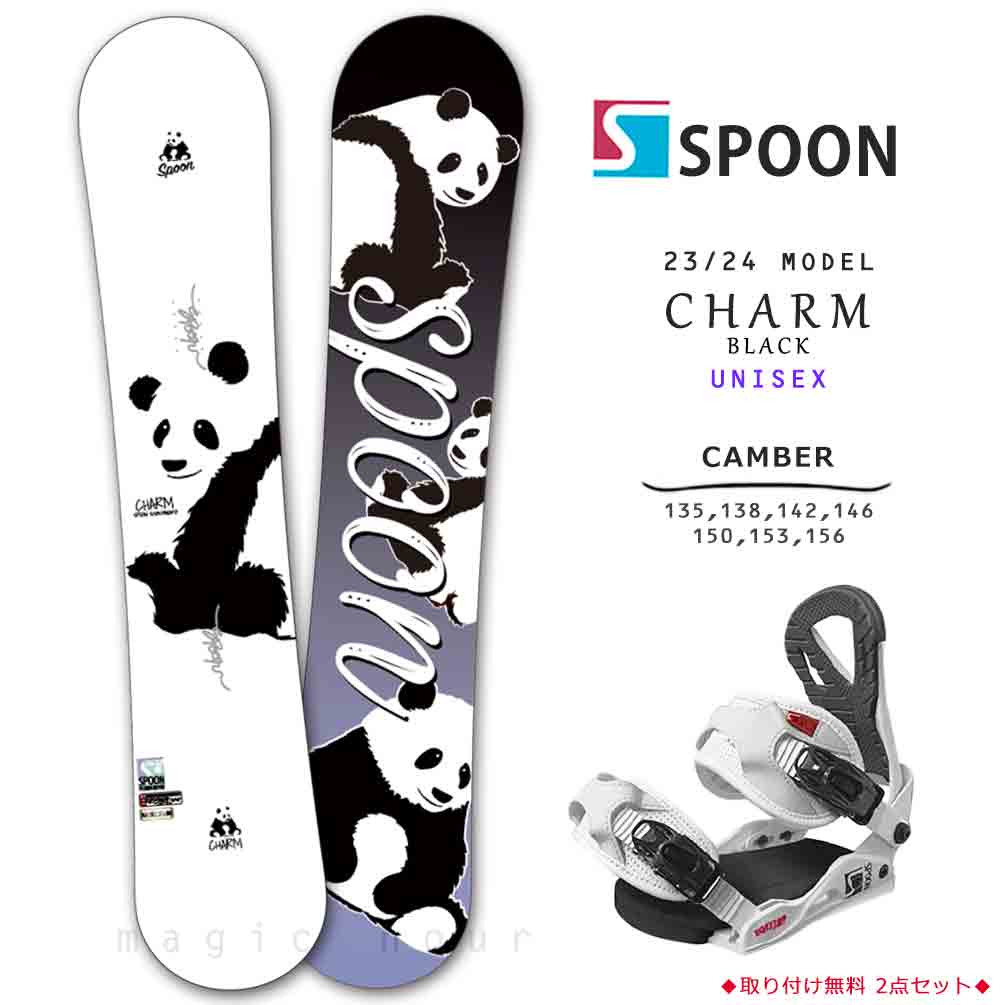 楽天市場】スノーボード 板 ジュニア メンズ レディース 単品 SPOON 