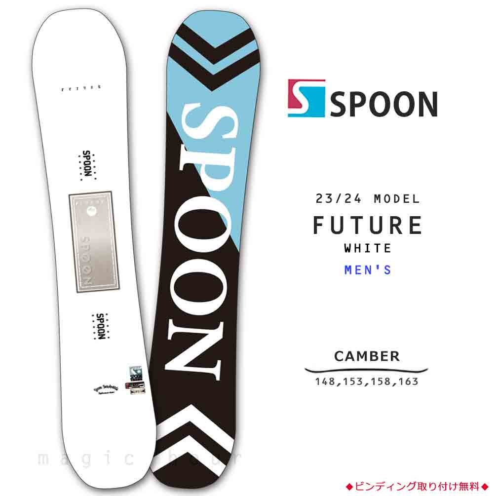 楽天市場】スノーボード 板 ジュニア メンズ レディース 単品