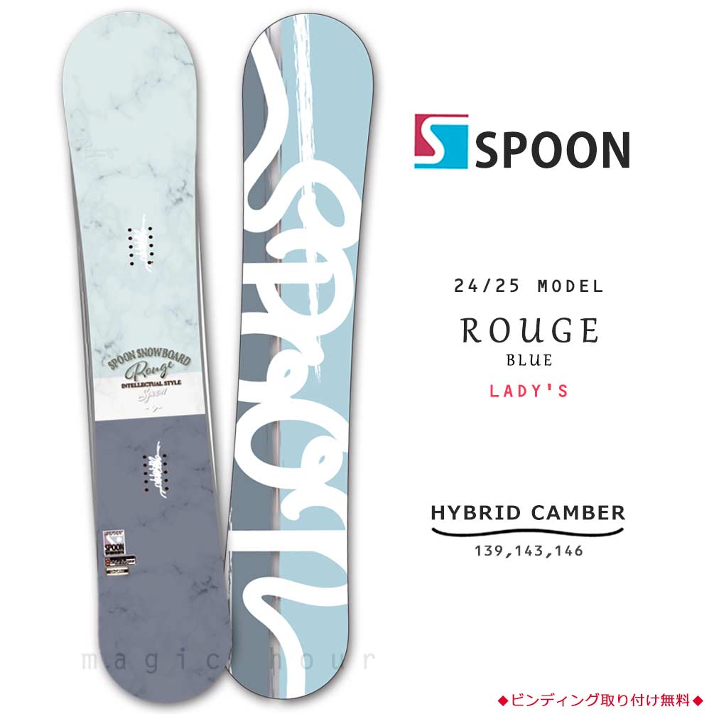 楽天市場】スノーボード 板 レディース 単品 24-25 NIDECKER