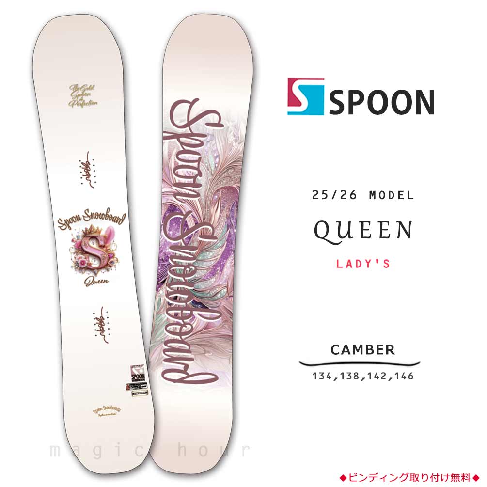 SPOON スノーボード オレンジ ピンク 楽天市場】スノーボード 板 レディース 単品 SPOON スプーン ROUGE