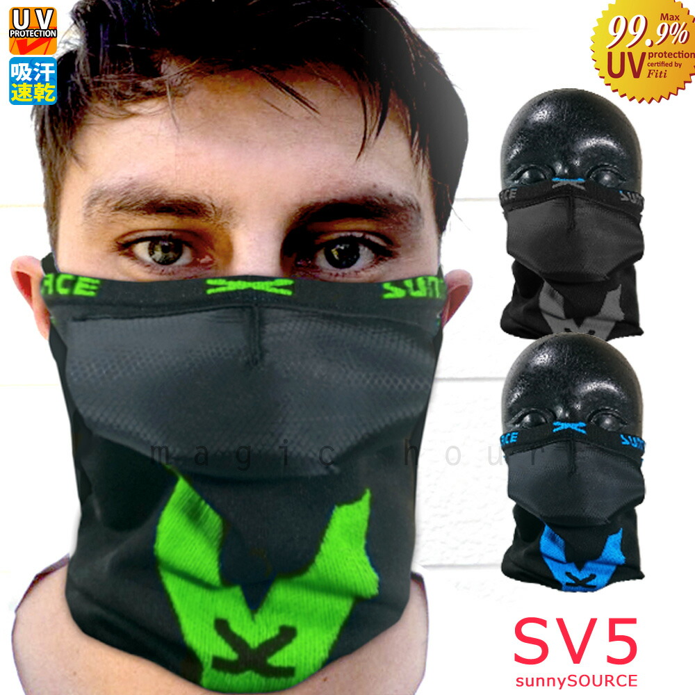 V*5様 RickOwens マスク Buy Rick Owens x Champion Veil Mask 'Black' - 805502 KK001