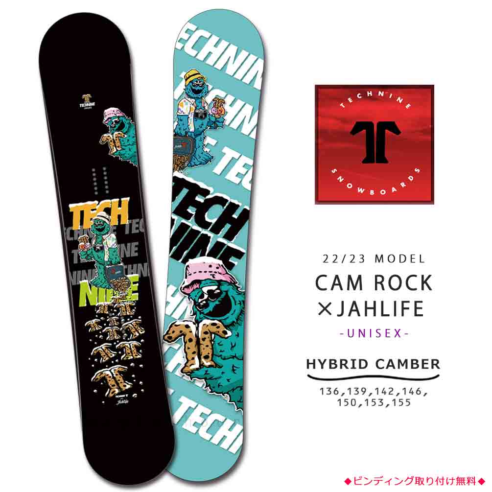 楽天市場】スノーボード 板 メンズ レディース 2点 セット 2023 TECH NINE テックナイン CAM ROCK×JAHLIFE グラトリ  ハイブリッド キャンバー ボード かわいい 黒 お洒落 : マジック・アワー