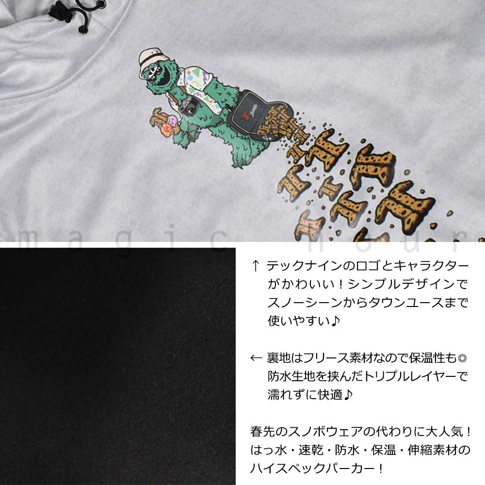 信用 スノーボード パーカー スノボー 撥水 ウェア ジャケット メンズ レディース フード付き プルオーバー Tech Nine テックナイン T9jp 500 防風 保温 裏フリース 1oficioverde Com Br