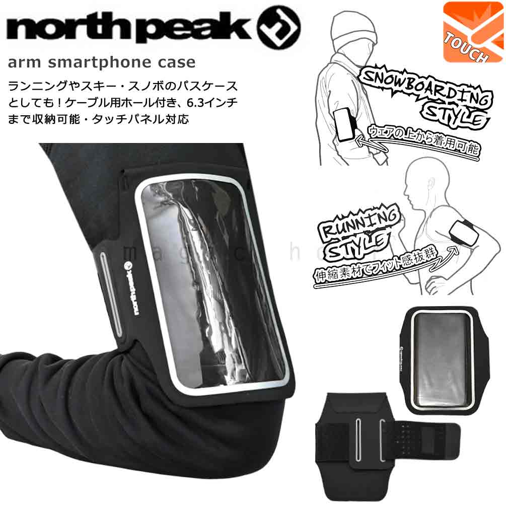 楽天市場】送料無料 ROUZE ラウズ リフト券入れ チケットホルダー