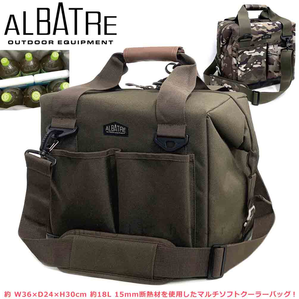 楽天市場】キャンプバッグ アウトドア コンテナボックス おしゃれ 収納