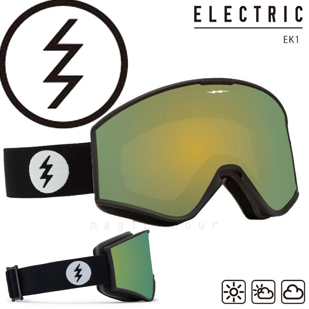 楽天市場】スノーボード スノボー ゴーグル エレクトリック ELECTRIC