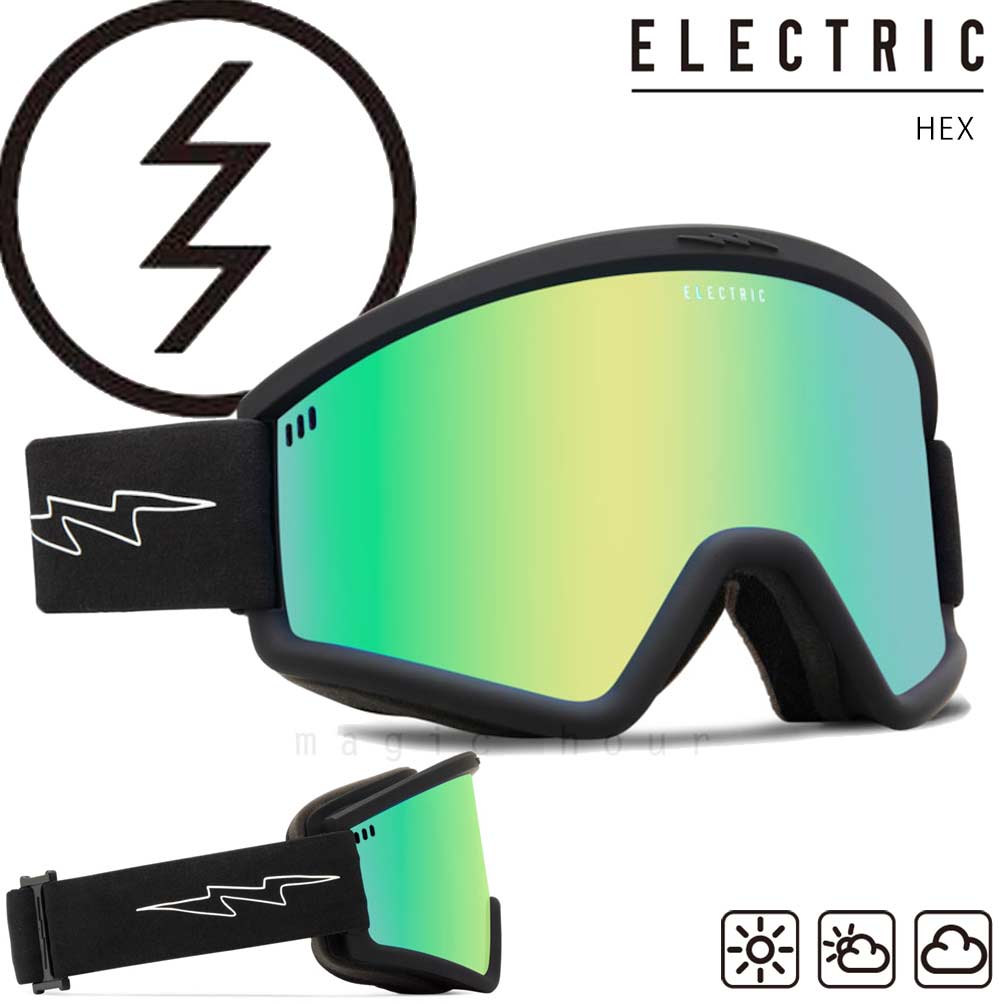 楽天市場】【ELECTRIC エレクトリック】ゴーグル スペアレンズ