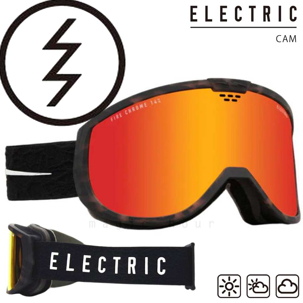 楽天市場】スノーボード スノボー ゴーグル ボルコム エレクトリック