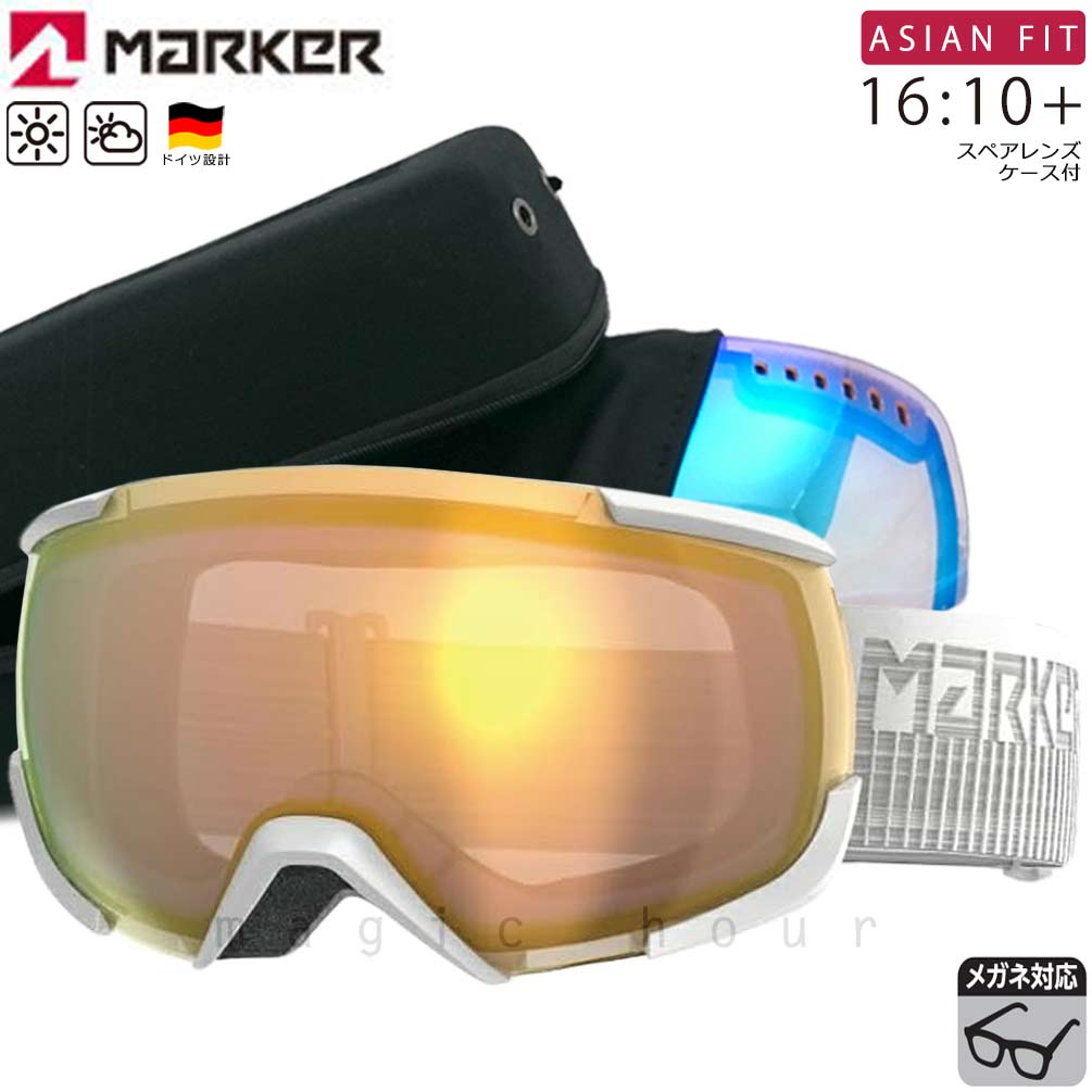 楽天市場】スキーゴーグル スノーボード ゴーグル メンズ レディース