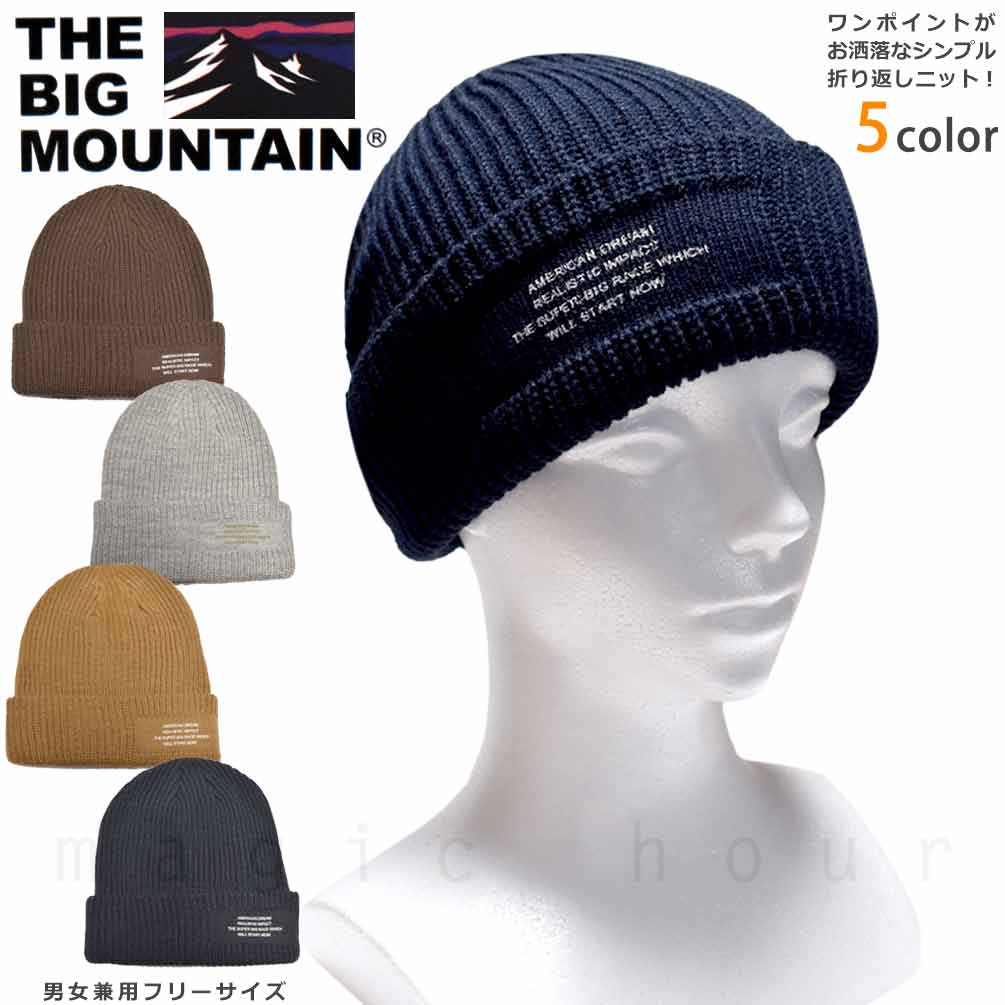 楽天市場】送料無料 スノーボード ニット帽 スノボ ブランド ニット